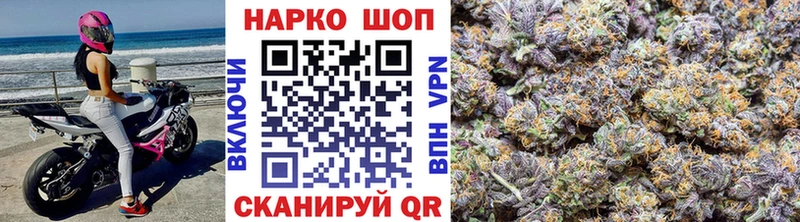 Купить закладку Покровск Бошки Шишки  Меф мяу мяу  Гашиш 