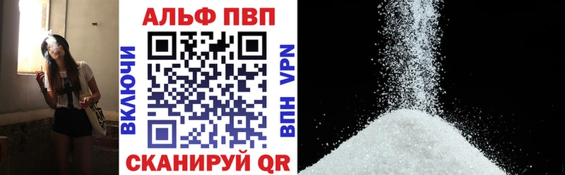 hydra ONION  Покровск  A-PVP Crystall 