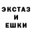 A-PVP крисы CK Tamplier 22830
