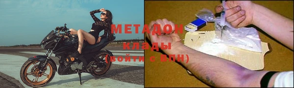 PSILOCYBIN Магас