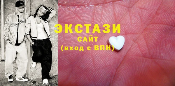 альфа пвп VHQ Майский