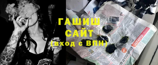 шишки Аркадак