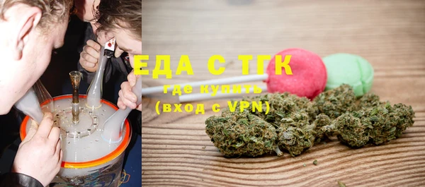 шишки Аркадак