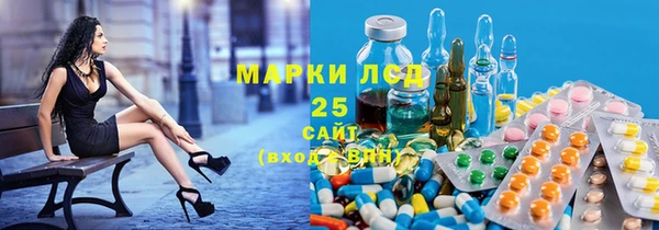 альфа пвп VHQ Майский