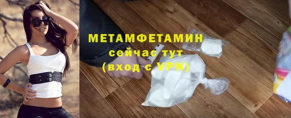PSILOCYBIN Магас