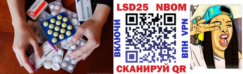продажа наркотиков  Покровск  ЛСД экстази ecstasy 