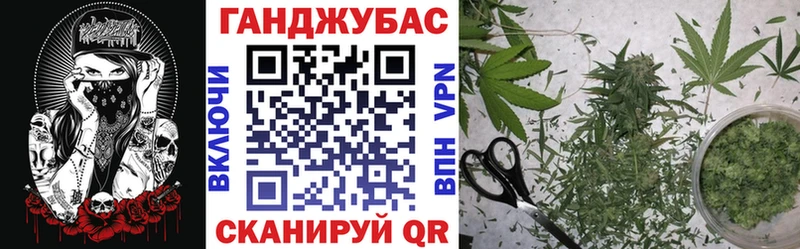 Марихуана ГИДРОПОН  Покровск 